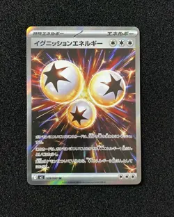 2025 Pokemon TCG Japanese Inferno X M2 109/080 SR Ignition Energy EW27 - Image 1