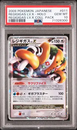 Pokemon Regigigas Lv.X Holo Rare collection Pack 011/012 PSA 10 Gem Mint - Image 1
