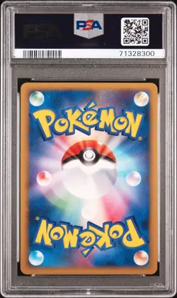 Pokemon Regigigas Lv.X Holo Rare collection Pack 011/012 PSA 10 Gem Mint - Image 2