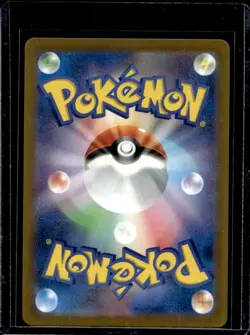 2025 Pokemon Mega Dream M2a Hop's Trevenant #204/193 - Image 2