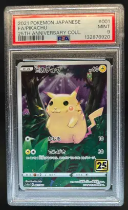 2021 Pokemon Japanese Pikachu 25th Anniversary Collection #001 PSA 9 MINT - Image 1