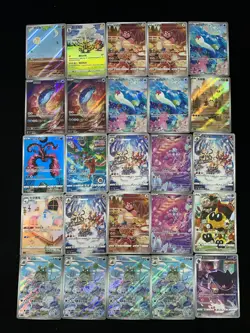 2025 Pokemon TCG S-CHN S&V Yveltal Wiglett Pawmi G CSV1C 130/127 AR Lot*51 WV02 - Image 1