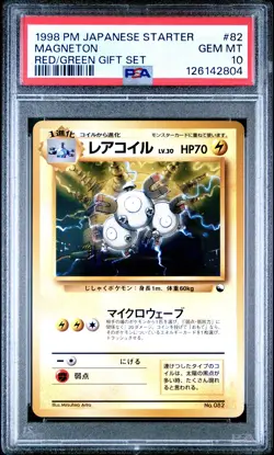 1998 POKEMON JPN RED/GREEN GIFT SET #82 MAGNETON PSA 10 - Image 1