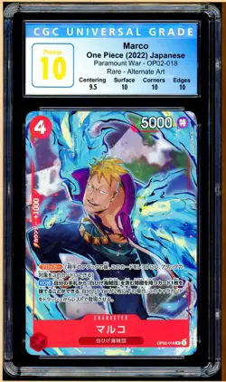 2022 Japanese One Piece Paramount War Marco OP02-018 R Alt Art CGC 10 Pristine - Image 1