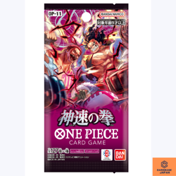 1 PACK OP-11 A Fist of Divine Speed One Piece Card Japanese Sealed Booster OP11 - Image 1