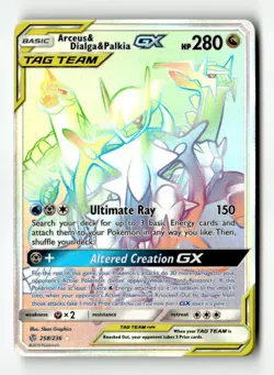 Arceus & Dialga & Palkia GX (Secret) SM - Cosmic Eclipse 258/236 Pokemon TCG - Image 1