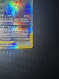 Arceus & Dialga & Palkia GX Secret Rare 258/236 Pokemon Cosmic Eclipse LP-NM - Image 4