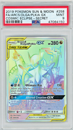 2019 Pokemon S&M Cosmic Eclipse Arceus/Dialga/Palkia GX 258/236 Secret PSA 9 - Image 1