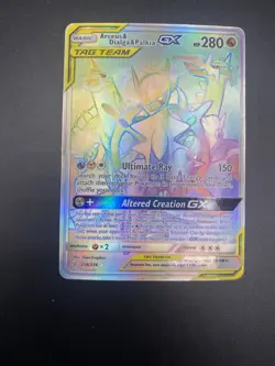 Arceus & Dialga & Palkia GX Secret Rare 258/236 Pokemon Cosmic Eclipse (NM) - Image 1