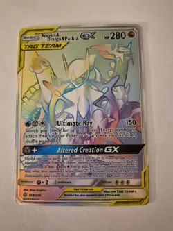 Arceus & Dialga & Palkia GX Secret Rare 258/236 Pokemon Cosmic Eclipse (NM) - Image 1