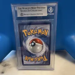 Pokemon Arceus & Dialga & Palkia GX Secret Rare 258/236 Cosmic Eclipse Beckett 9 - Image 2