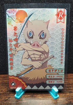 Inosuke Hashibira GM04025 R Foil Demon Slayer Card - Image 1