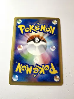 Aura's Lucario 012/020 Holo RARE Japanese Pokemon Card 2004 Movie VS Pack NM - Image 3
