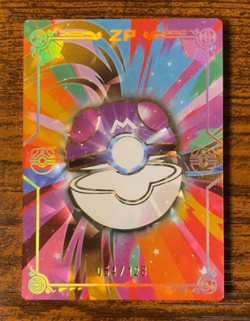 Armarouge ZP 001 Serial Case Hit! 064/128 Eif Origin 4.0 Non-TCG Pokemon Card - Image 2