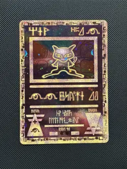Pokemon TCG Ancient Mew Promo Holo Rare Card Pokemon Movie 2000 Near Mint - Image 1
