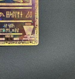 Pokemon TCG Ancient Mew Promo Holo Rare Card Pokemon Movie 2000 Near Mint - Image 4