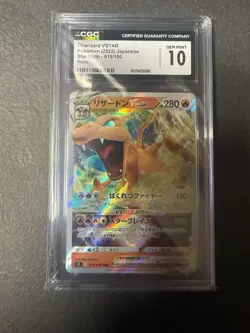 Charizard VSTAR 015/100 S9 Star Birth Holo Japanese Card SGC Gem mint 10 Pokemon - Image 1