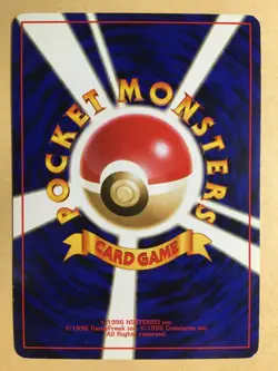 Dark Slowbro Pokemon 1997 Holo Team Rocket Japanese 080 VG - Image 2