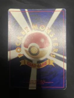 [NM] Dark Slowbro Pokemon Card Japanese No.080 Team Rocket Vintage Holo 23N18!! - Image 3