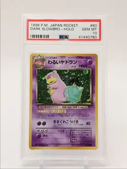 DARK SLOWBRO 1998 POKEMON JAPANESE TEAM ROCKET RARE HOLO #080 PSA 10 Q0465 - Image 1