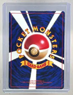 Dark Slowbro 1996 Japanese Pokemon Team Rocket #80 Holo - Image 2