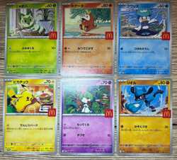(DDP) Pikachu 020/M-P McDonald's Promo 2025 Complete 6 Set Pokemon Card Japanese - Image 1
