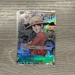 2025 ONE PIECE JPN OP13-CARRYING ON HIS WILL #118 MONKEY D LUFFY MANGA ALT - Image 1