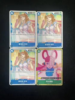 2025 One Piece TCG S-Chinese OP06-047 R ST11-005 C Charlotte Pudding Lot*4 OC83 - Image 1