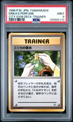 1998 POKEMON JPN TAMAMUSHI CITY GYM DECK TRAINER ERIKA'S PERFUME PSA 9 - Image 1