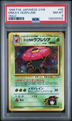 1998 POKEMON JPN GYM #45 ERIKA'S VILEPLUME-HOLO PSA 8 - Image 1