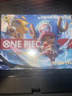 US SELLER One Piece Trading Cards Premium Booster Box Anime CCG TCG Wedding NEW - Image 1