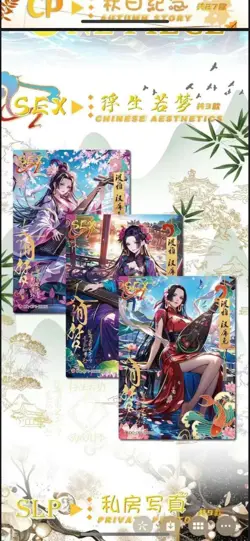 US SELLER One Piece Trading Cards Premium Booster Box Anime CCG TCG Wedding NEW - Image 2