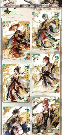 US SELLER One Piece Trading Cards Premium Booster Box Anime CCG TCG Wedding NEW - Image 3