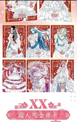 US SELLER One Piece Trading Cards Premium Booster Box Anime CCG TCG Wedding NEW - Image 3
