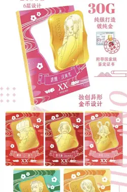 US SELLER One Piece Trading Cards Premium Booster Box Anime CCG TCG Wedding NEW - Image 4