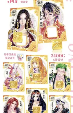 US SELLER One Piece Trading Cards Premium Booster Box Anime CCG TCG Wedding NEW - Image 5