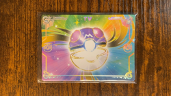 Pikachu TV Lanticular 027 Box Hit! Eif Origin 4.0 Non-TCG Pokemon Card - Image 3