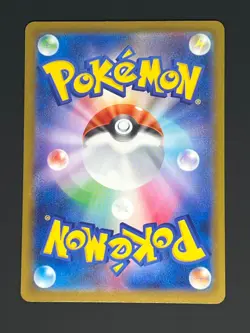 Pokemon TCG - Mega Froslass ex 224/193 MA - Mega Dream - Japanese Card (NM) - Image 2
