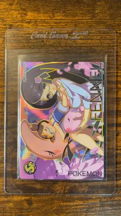 Fennel SP 006 Box Hit! Eif Origin 4.0 Non-TCG Pokemon Card - Image 2