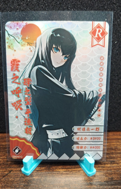 Muichiro Tokito R GM04012 Foil Demon Slayer Anime Card - Image 1
