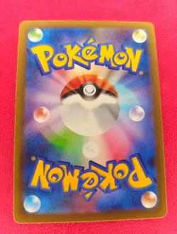 Glass Trumpet SR 215/193 M2a MEGA Dream ex Pokemon Card Japanese MEGA NM - Image 2