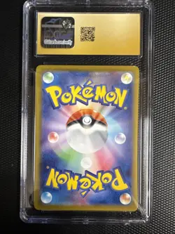 2023 Pokemon Classic Collection CLF JPN Hitmonlee 11/32 Pristine 10 - Image 2