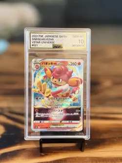 Pokemon TCG 10 SLAB LOT CGC, AGS, 10 SLABS TOTAL Art Rares, Exs, Vintage!! - Image 5