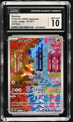CGC 10 Deerling 073/071 Art Rare,Holo Pokemon 2024 Cyber Judge - Image 1