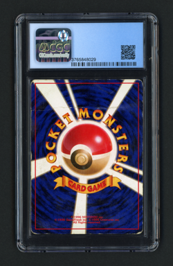 Charizard No. 006 Base Set Japanese Holo Rare CGC 3 Pokemon TCG - Image 2