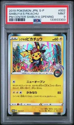 2019 POKEMON JPN S PROMO POKEMON CENTER SHIBUYA OPENING SHIBUYA'S PIKACHU PSA 9 - Image 1