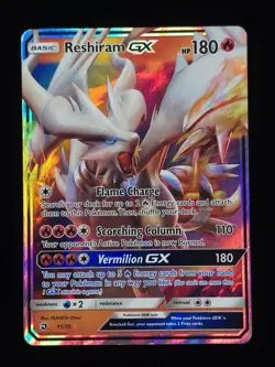 Reshiram GX 11/70 Pokemon Dragon Majesty 🔥🔥🔥 - Image 1