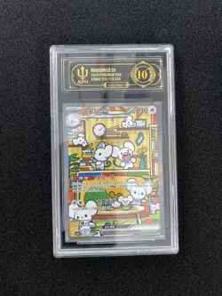 2025 Pokemon TCG S-CHN Exclusive CSV4C 158/129 SAR Maushold Ex Holo APH 10 WE64 - Image 1