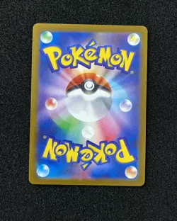 2025 Pokemon TCG Japanese M2 072/080 RR Double Rare Mega Lopunny ex EW27 - Image 2