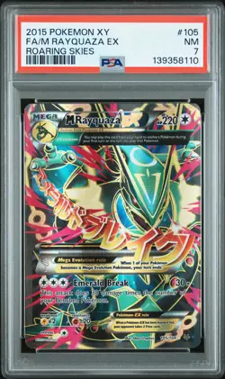 2015 POKEMON XY ROARING SKIES #105 FULL ART/M RAYQUAZA EX PSA 7 - Image 1